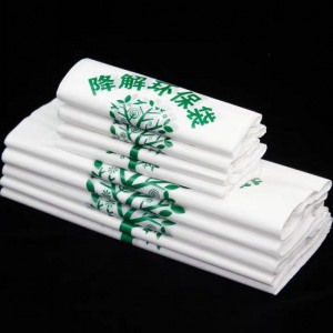 環(huán)保背心袋
